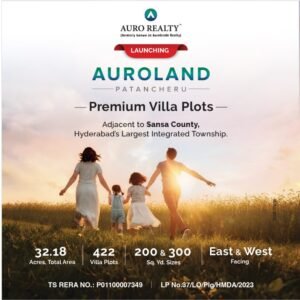 Auroland