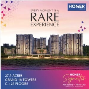 Honer Signatis